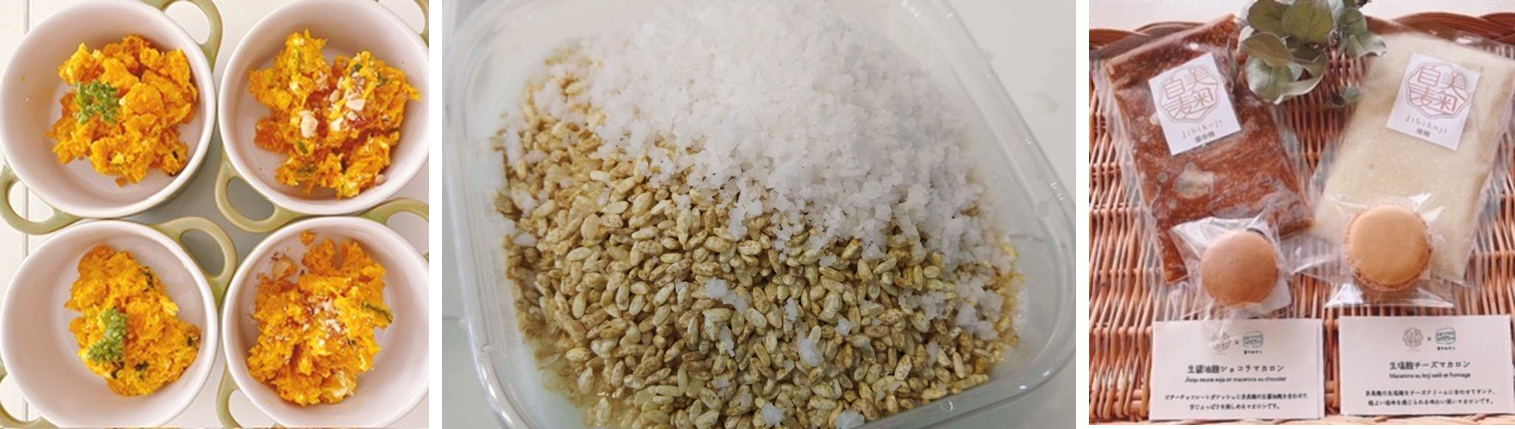 （左）昼の部：小皿料理のかぼちゃサラダイメージ　（中）夜の部：生塩麹イメージ （右）物販：生麹を使ったマカロン （ワークショップ・物販で取扱い予定）