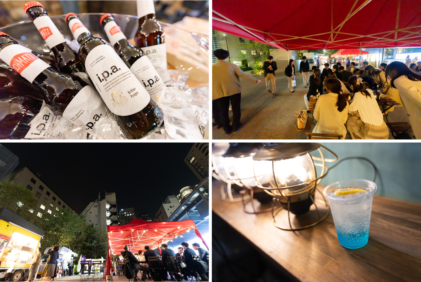 前回開催時の様子