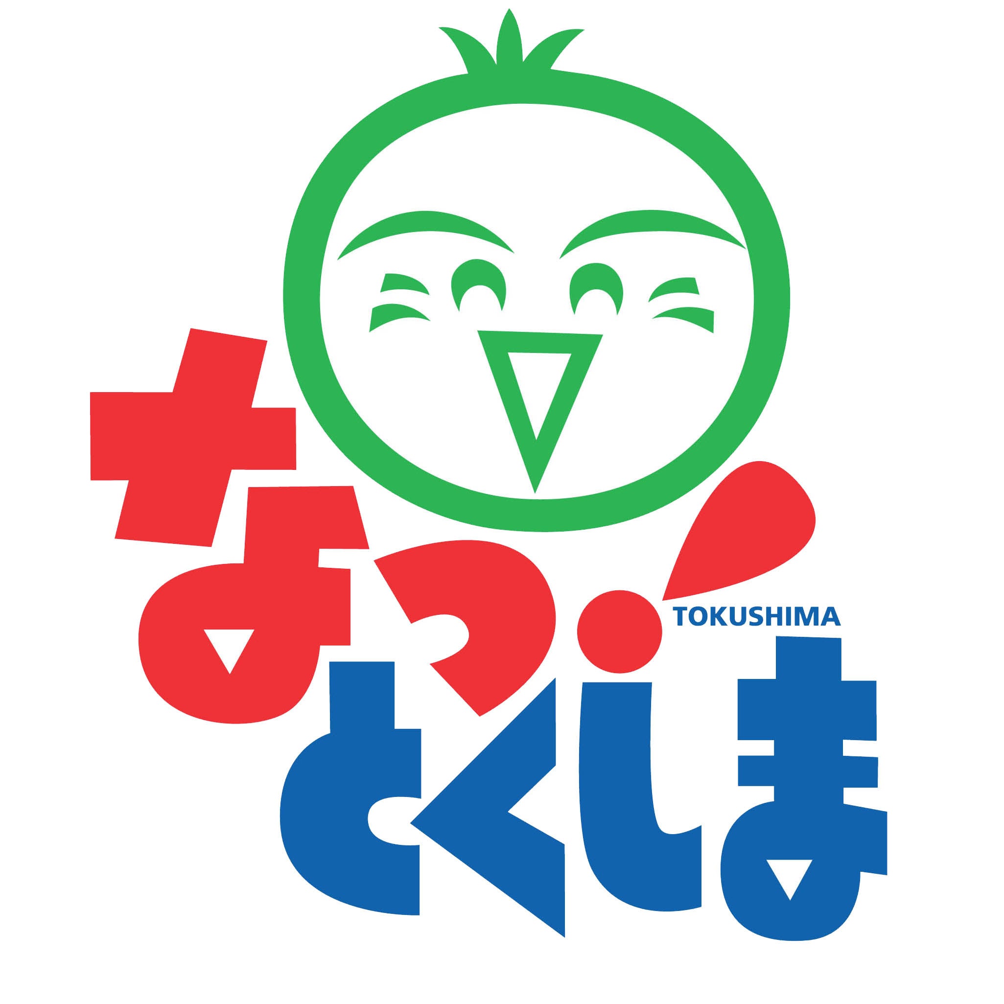 アンテナショップ「なっとくしま」ロゴ