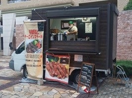 ハイサイカフェ