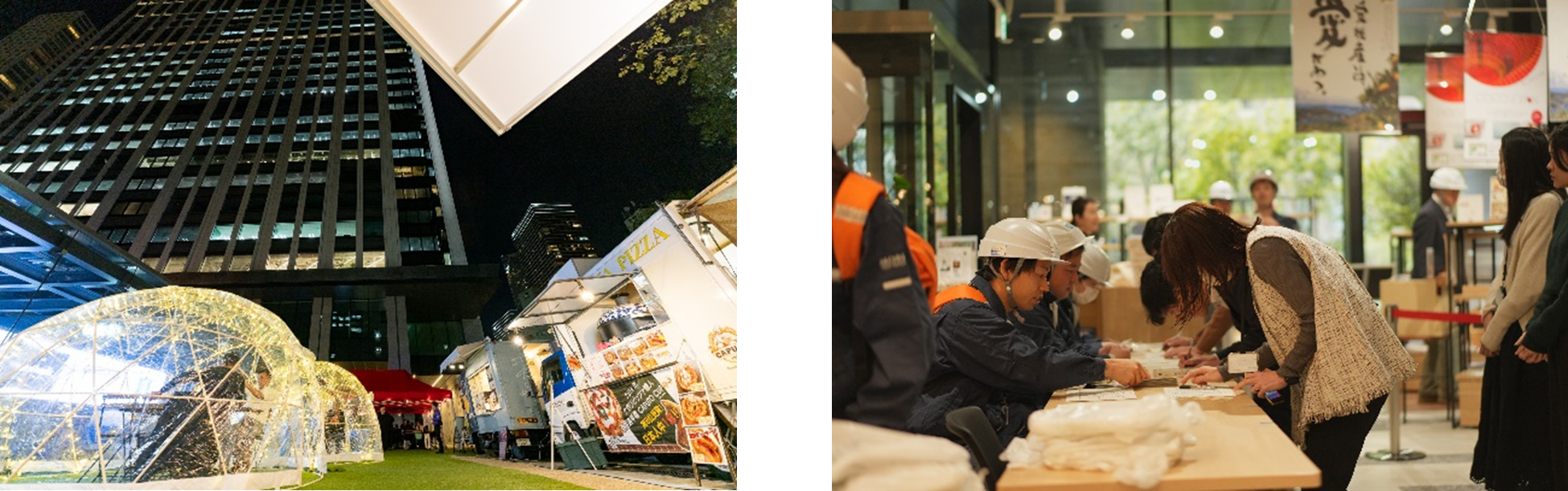 安心・安全なまちづくりとコミュニティ活性化