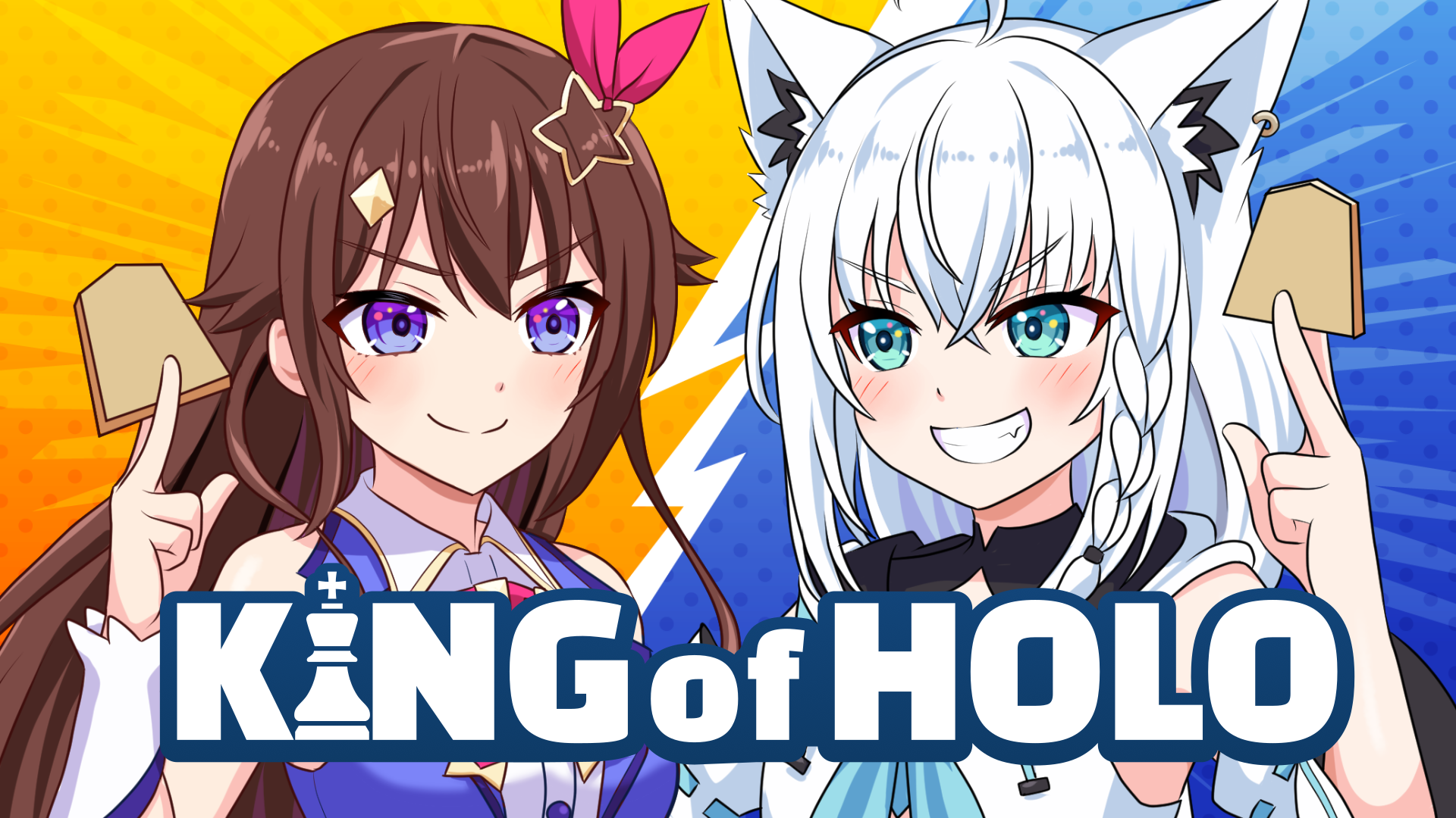 ホロライブ新作『KING of HOLO』発表！推しで戦う戦略RPG