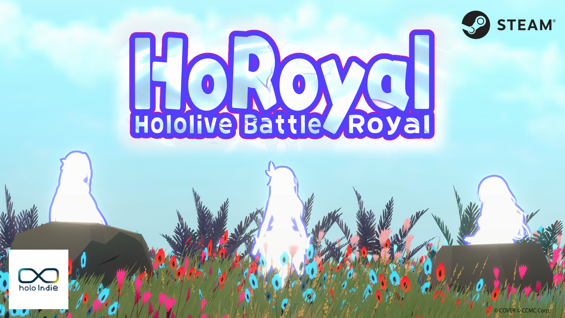 ホロライブ新作！ガヤボイス満載の無料バトロワ、Steamで配信