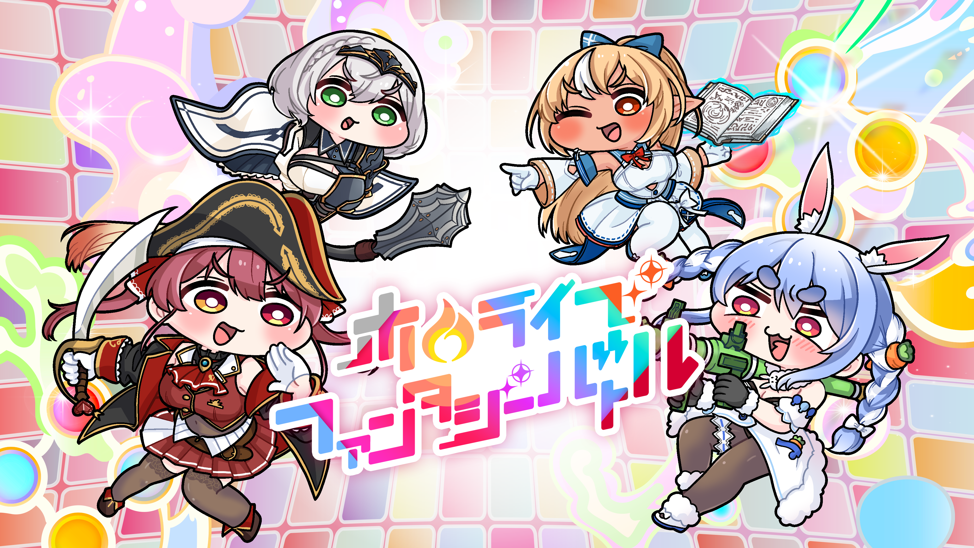 ホロライブ3期生が女王の座を奪い合う！『ホロファンバトル』8/7発売