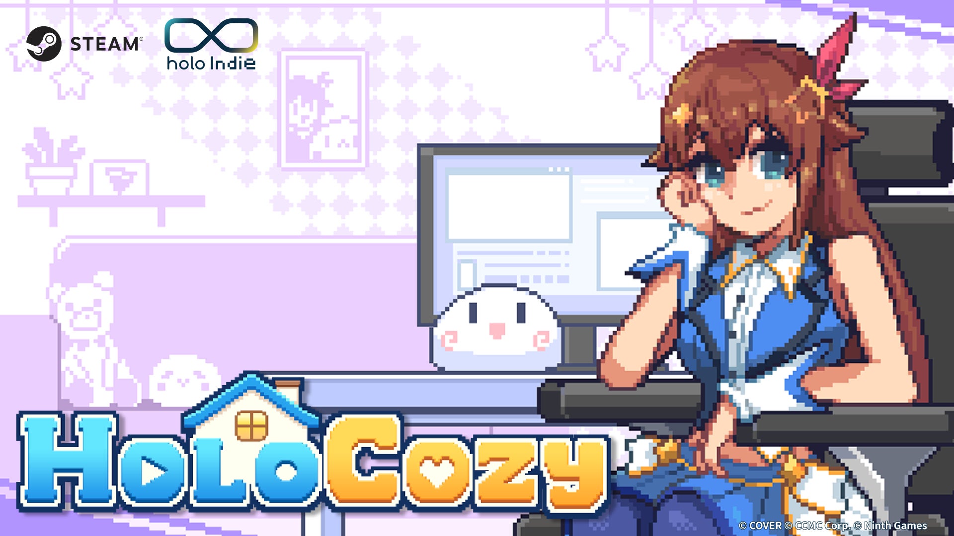ホロライブときのそら達とPC作業!『HoloCozy』Steamストア公開 ホロライブときのそら達とPC作業!『HoloCozy』Steamストア公開