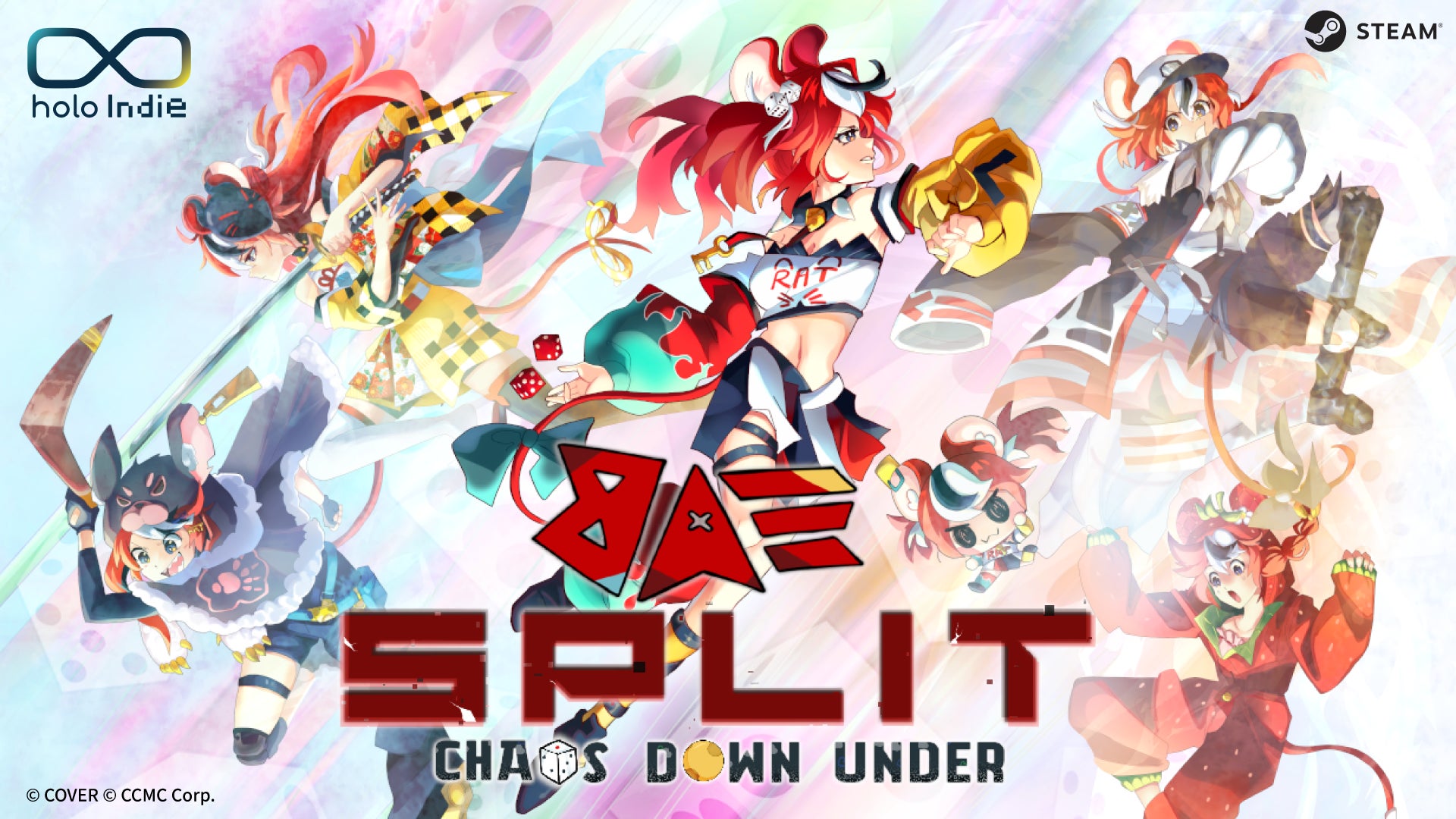 ハコス・ベールズ主人公の無料RPG『BaeSplit』Steam公開!仲間救出の旅へ ハコス・ベールズ主人公の無料RPG『BaeSplit』Steam公開!仲間救出の旅へ