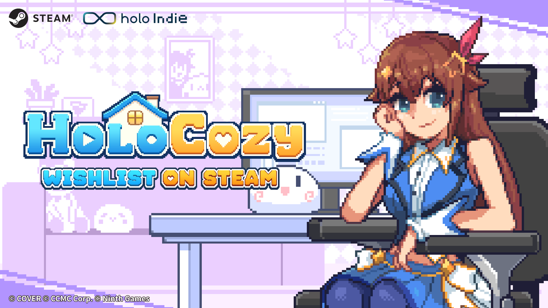 「holo Indie」デスクトップ常駐型ゲーム『HoloCozy』無料体験版を配信開始！ときのそらと過ごす、心地よいデスクトップ体験