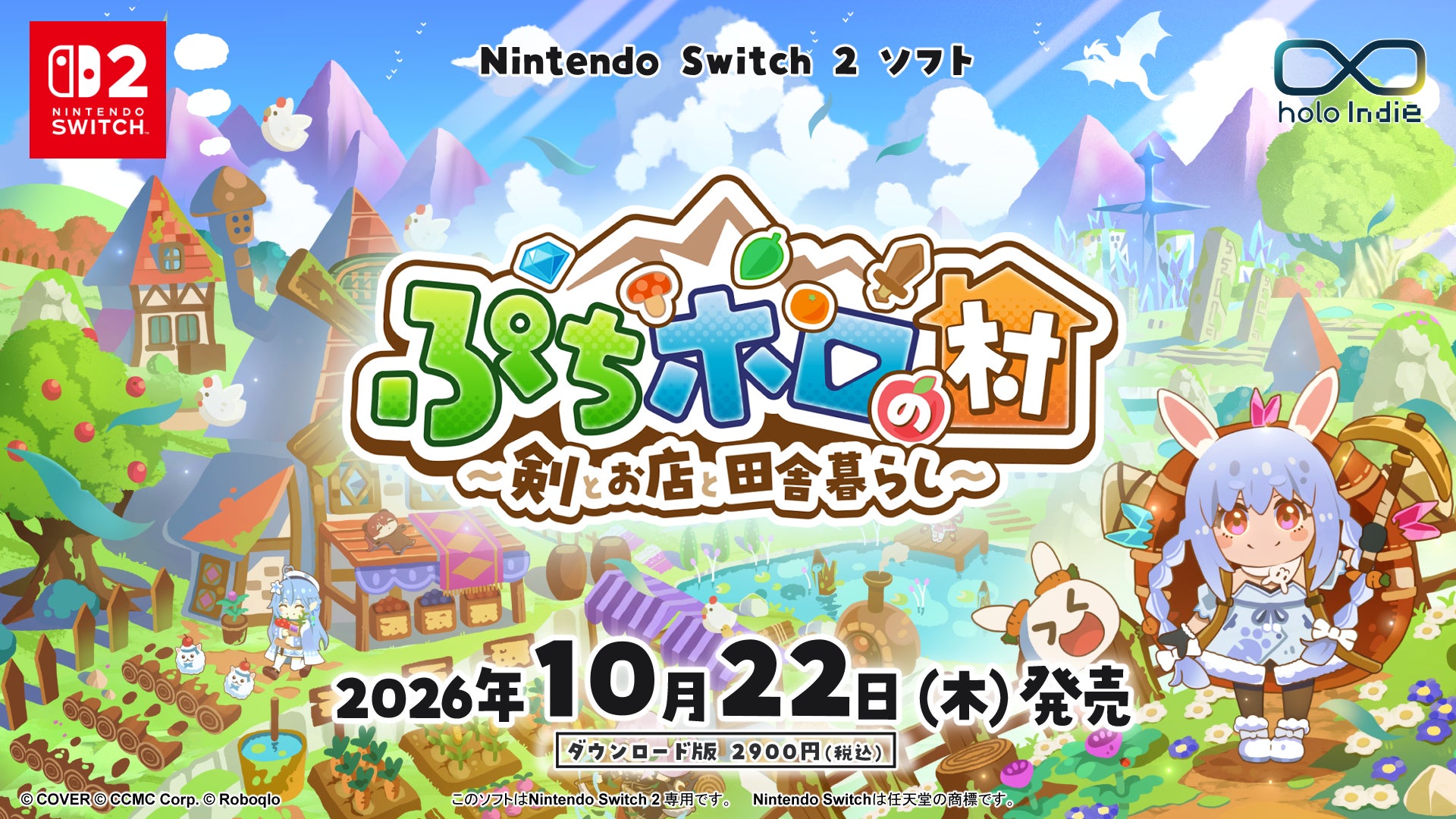 敵も味方もキルキルキル!死ねば死ぬほど強くなる育成RTAシミュレーションRPG『デモンズナイトフィーバー』本日発売!