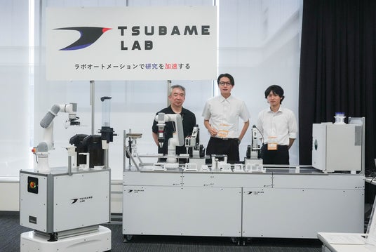 研究自動化カンファレンス「LADEC2026」に出展しました ─ 前処理の自動化からAMR連携まで実機展示 研究自動化カンファレンス「LADEC2026」に出展しました ─ 前処理の自動化からAMR連携まで実機展示