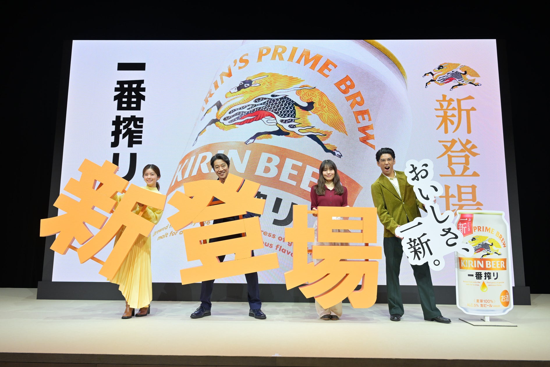 『トーキョーエフエムロヒー』番組初単独イベント奇妙礼太郎、志磨遼平に加え、広末涼子の出演が決定!『トーキョーエフエムロヒー presents 「ツレ会2026」』
