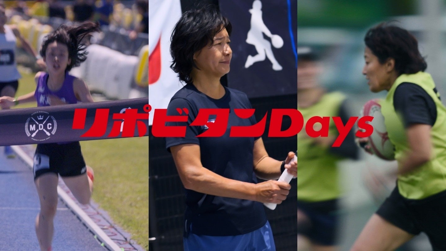 【岡山理科大学】岡本選手が理大初の出雲駅伝出場 「強豪に食らいつく走りを見せたい！」