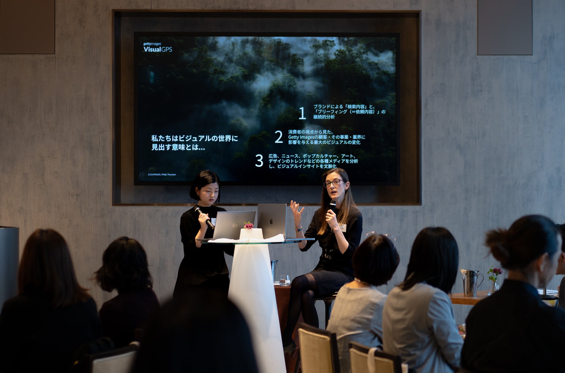 画像が削除されました