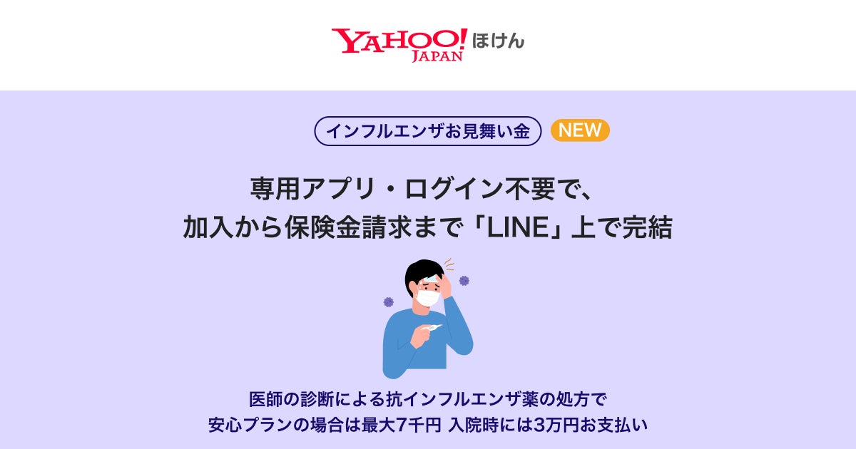 【BACKSEAT グループ】国内暗号資産交換業者初「SOC 2 Type 1 保証報告書を取得」