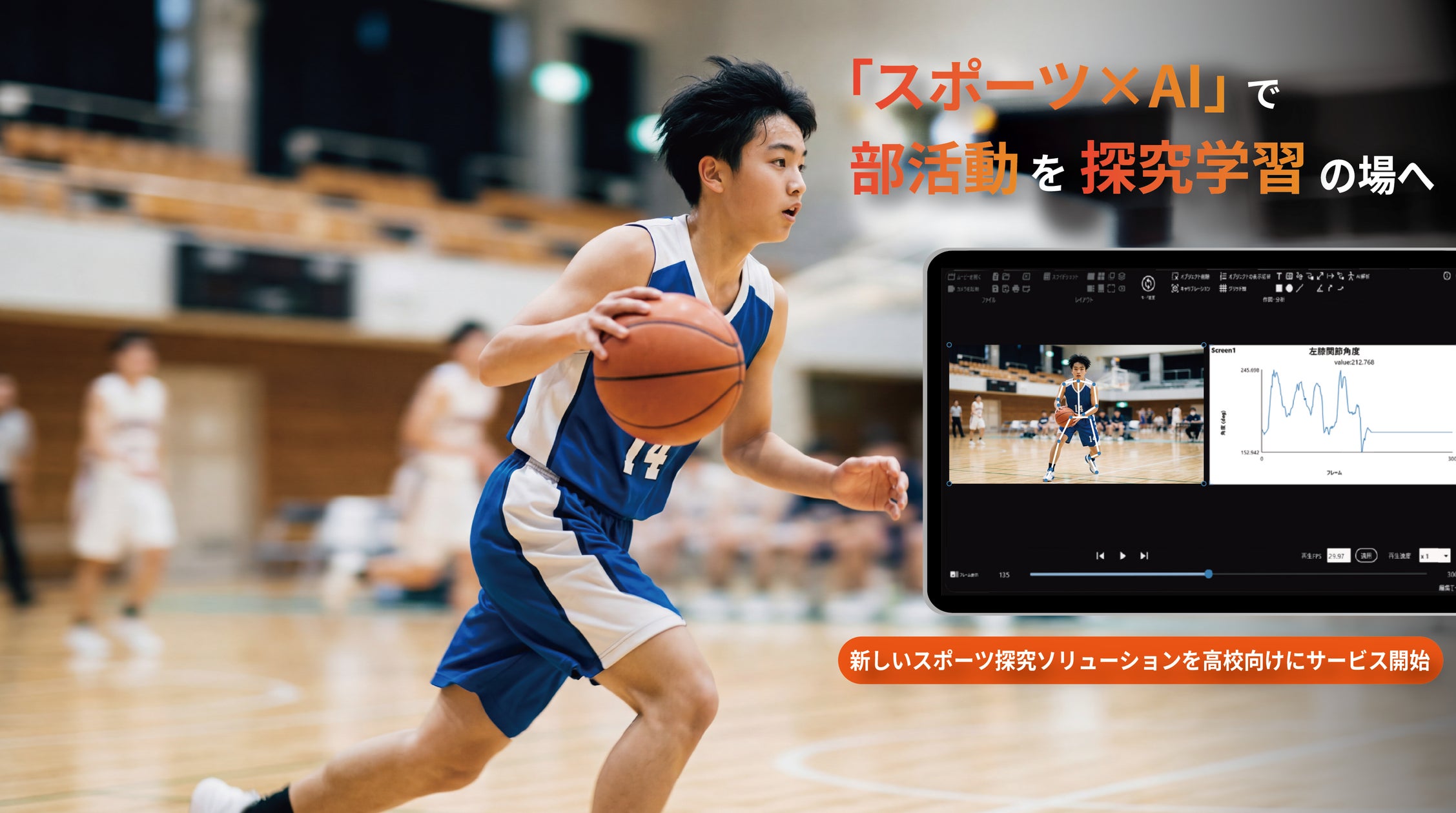 画像が削除されました