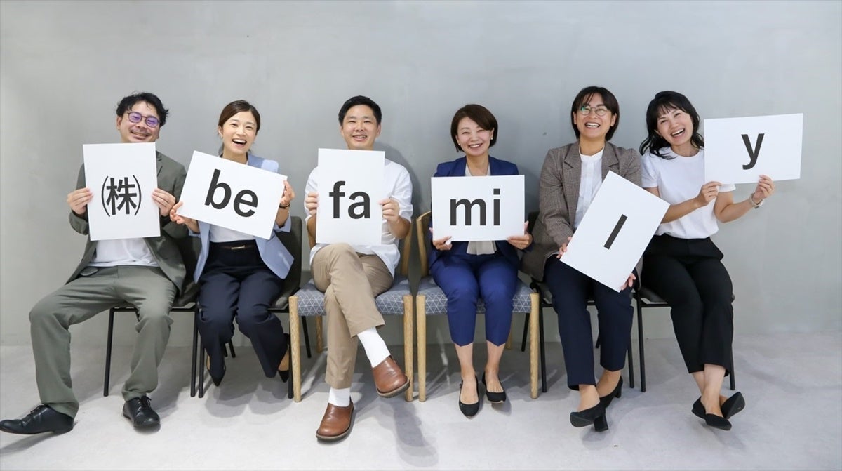 be familyメンバー