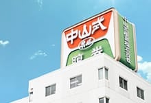 スポーツも屋外作業もひんやり快適に(出典: PR TIMES)