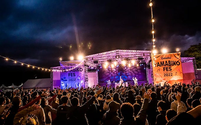 自然の中で音楽とカルチャーを体感する2日間「Creema YAMABIKO FES 2024」の全貌を一挙公開! 自然の中で音楽とカルチャーを体感する2日間「Creema YAMABIKO FES 2024」の全貌を一挙公開!