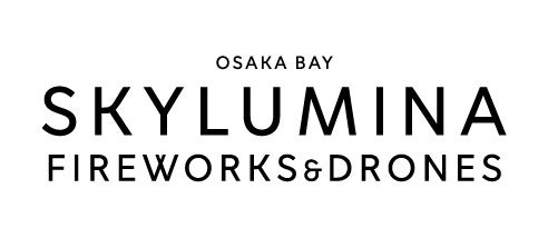OSAKA BAY SKYLUMINA実行委員会