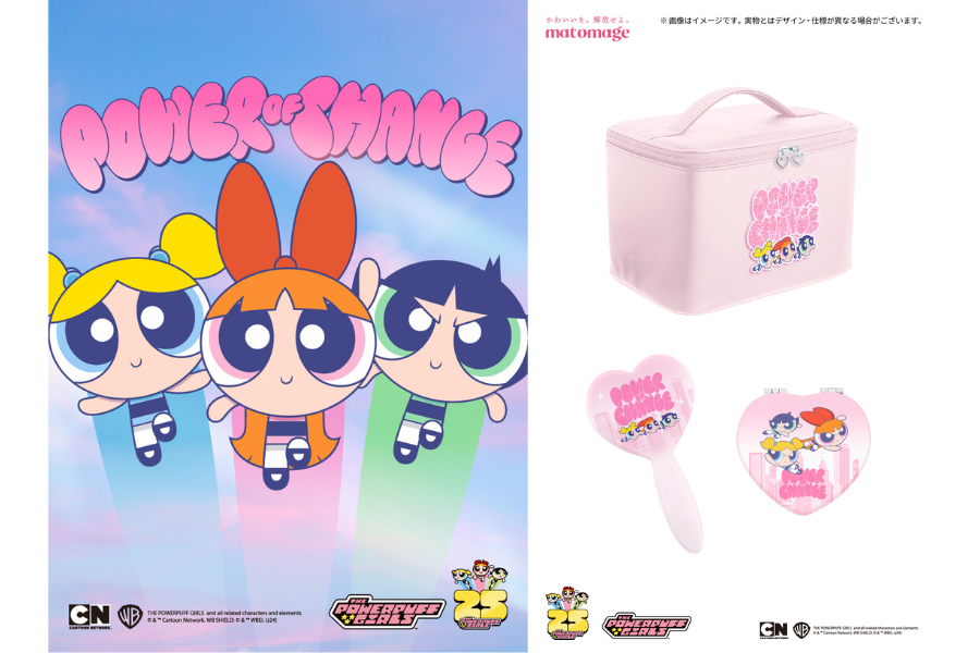 マトメージュ＞パワーパフ ガールズ限定グッズが当たる！9月22日より