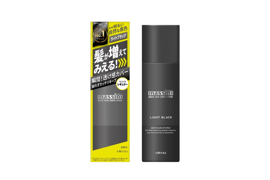 CAX カックスボリュームアップヘアスプレー リニューアル100g×3 CAX カックスボリュームアップヘアスプレー リニューアル100g×3