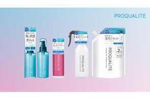 洗うたびつるつる・毛穴汚れすっきり!カラフルクレイの泥洗顔 洗うたびつるつる・毛穴汚れすっきり!カラフルクレイの泥洗顔