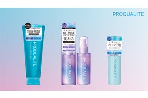 洗うたびつるつる・毛穴汚れすっきり!カラフルクレイの泥洗顔 洗うたびつるつる・毛穴汚れすっきり!カラフルクレイの泥洗顔