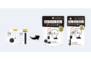 洗うたびつるつる・毛穴汚れすっきり!カラフルクレイの泥洗顔 洗うたびつるつる・毛穴汚れすっきり!カラフルクレイの泥洗顔