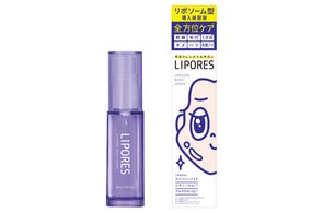 洗うたびつるつる・毛穴汚れすっきり!カラフルクレイの泥洗顔 洗うたびつるつる・毛穴汚れすっきり!カラフルクレイの泥洗顔