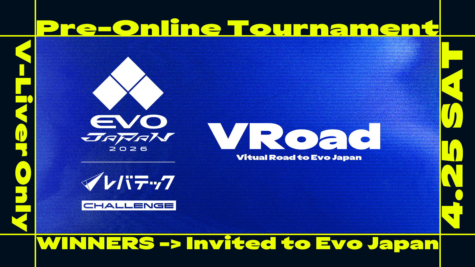 EVO Japan 2026、VTuber対戦ブース争奪プレ大会開催！