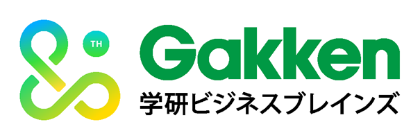 ■株式会社学研ビジネスブレインズ