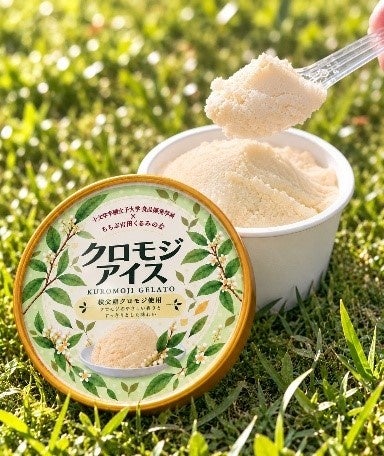 【ワンダーテーブル】MO-MO-PARADISE 4店舗が「トラベラーズチョイスアワード2026」を受賞