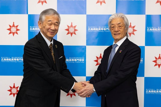 上野トランステック、広島商船高等専門学校と包括協定を締結、調印式を実施 上野トランステック、広島商船高等専門学校と包括協定を締結、調印式を実施