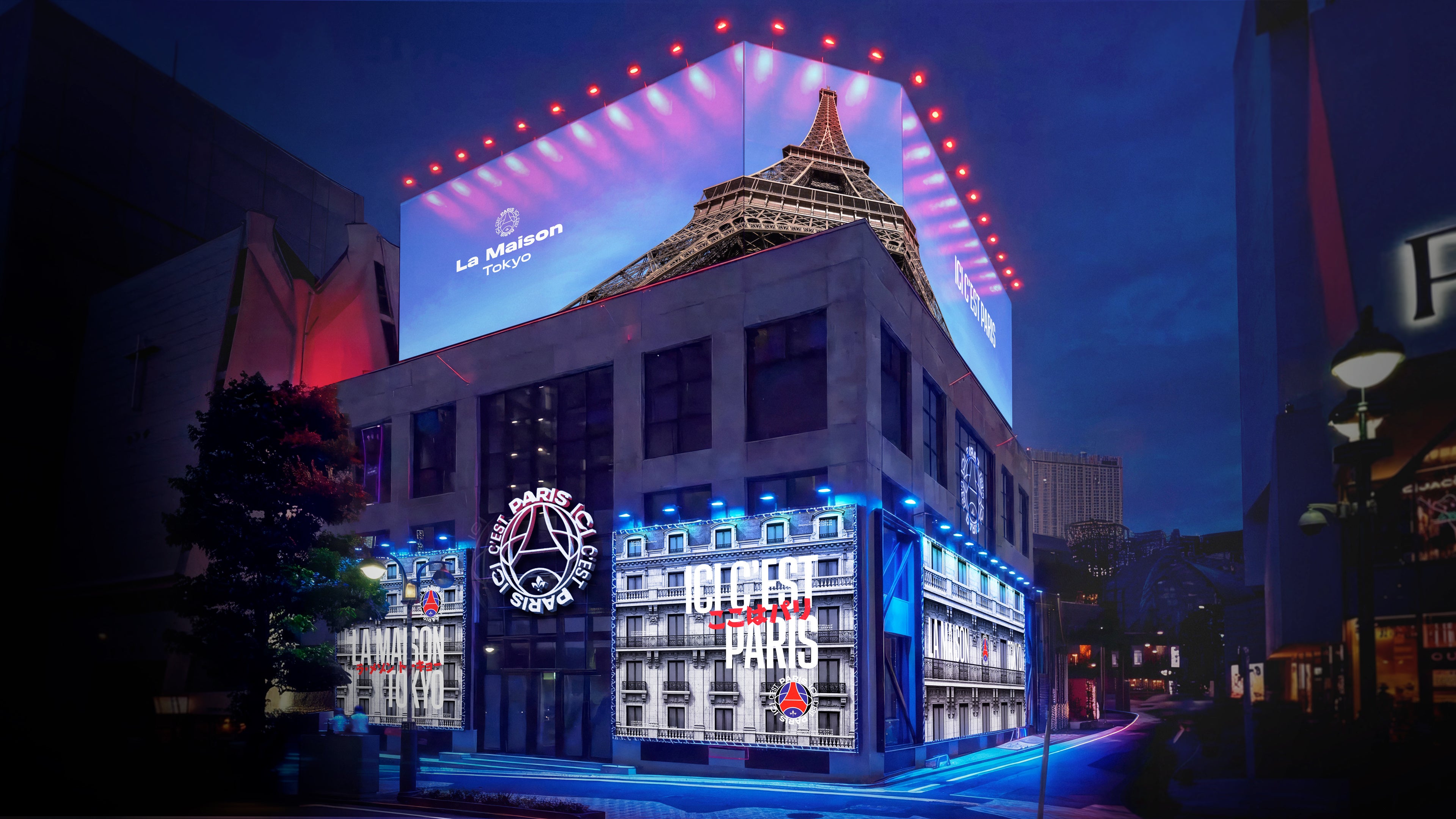 パリ・サン＝ジェルマン、体験型ポップアップスペース「ICI C’EST PARIS LA MAISON」をゴールデンウィーク限定で東京・渋谷にて展開