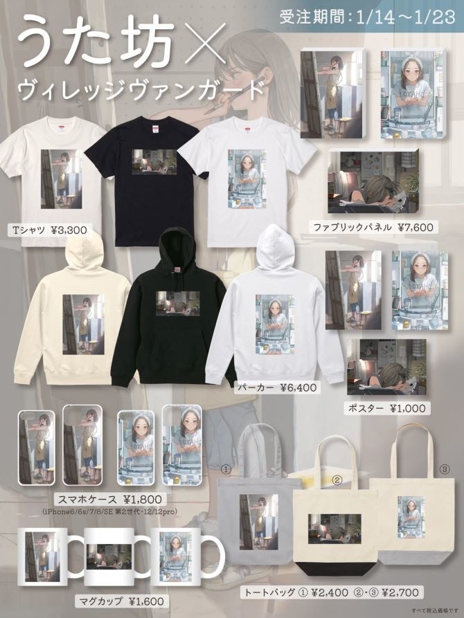 イ・ドンウク ウクドン グッズ まとめ売り優先 バラ売りも可能 2025年最新】イドンウクの人気アイテム - メルカリ