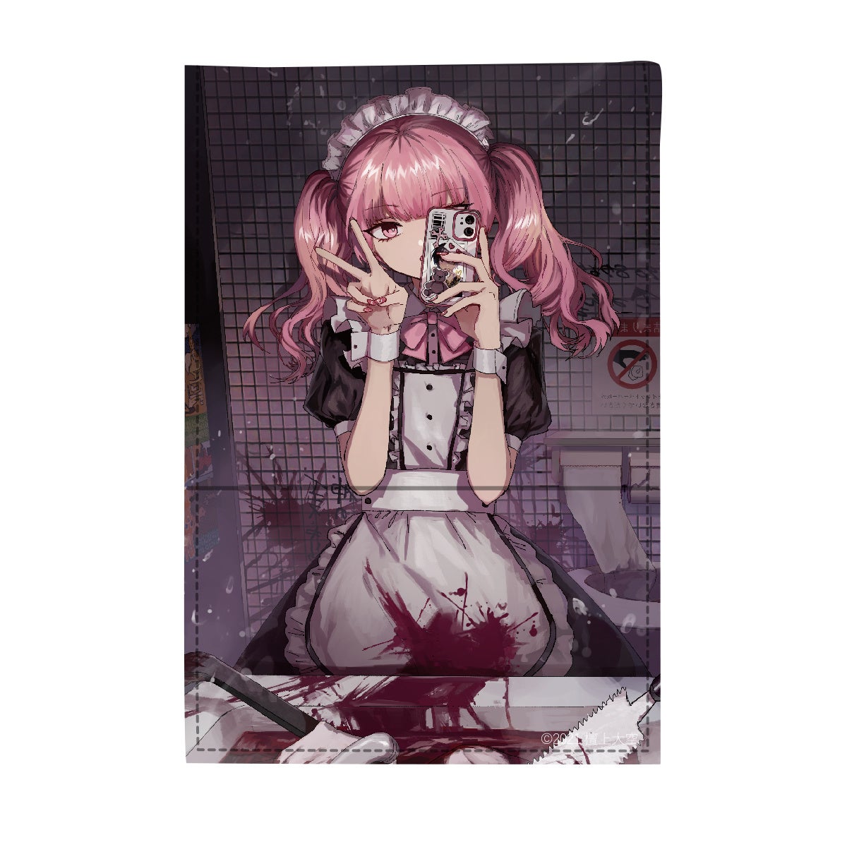 檀上大空×ヴィレッジヴァンガード】～うれしすぎて涙！！人気