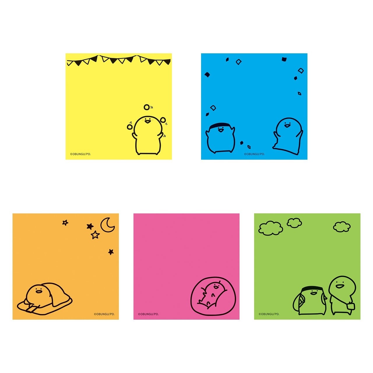 お文具さん お文具といっしょ ぬいぐるみ たっとん ヴィレッジヴァンガード 新学期バージョン】お文具といっしょ新作ぬいぐるみ受注受付中