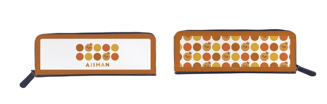 冬のおやつあじまんブランケット ヴィレヴァン ヴィレッジヴァンガードコラボグッズ 冬のおやつあじまんブランケット ヴィレヴァン ヴィレッジヴァン