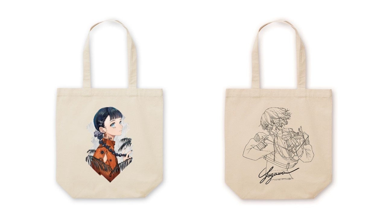 新品 希少レア あの × niito コラボ トートバッグ ヴィレヴァン グッズ 新品 希少レア あの × niito コラボ トートバッグ ヴィレヴァン
