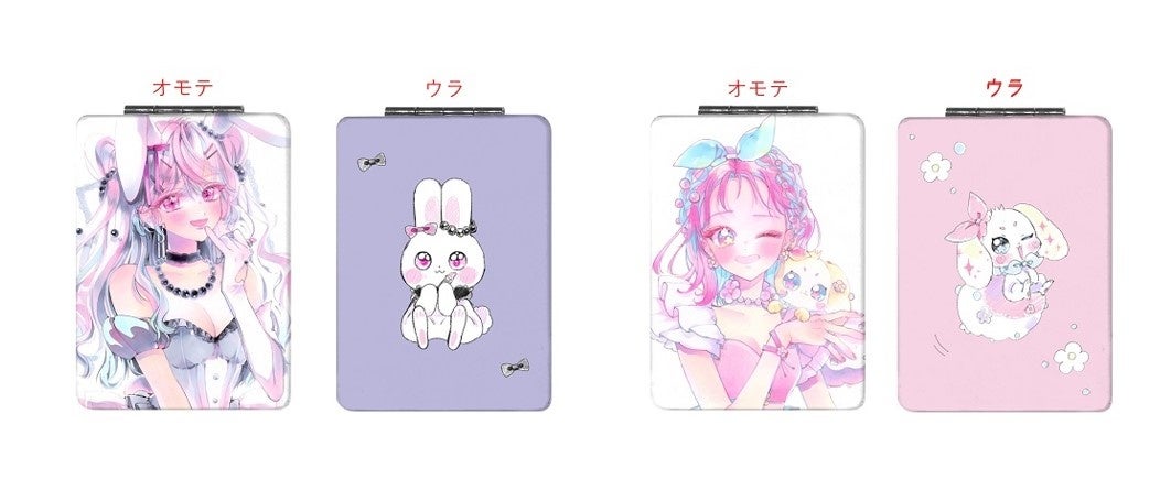 南野葵 ヴィレッジヴァンガード 限定コラボグッズが発売 ヴィレッジヴァンガードのプレスリリース