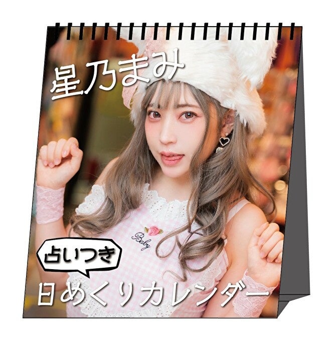 SKE48 ヴィレッジヴァンガード 生写真 3種コンプ 1 ヴィレヴァン SKE48 ヴィレッジヴァンガード 生写真 3種コンプ 1 ヴィレヴァン