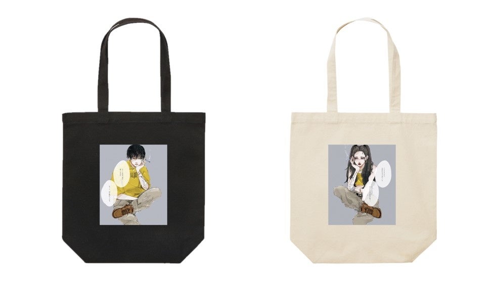 新品 希少レア あの × niito コラボ トートバッグ ヴィレヴァン グッズ 田村結衣】ヴィレヴァン初コラボグッズが6月4日(金)よりECサイト