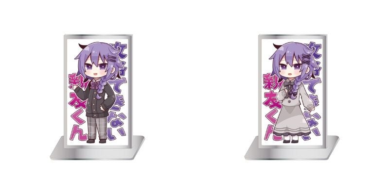 ナツイチ×ヴィレッジヴァンガード】コラボグッズ発売！！ | 株式会社