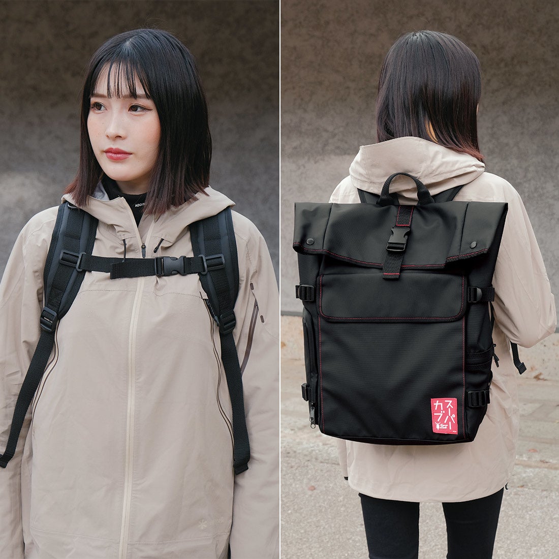 みやかわくん リュック ヴィレヴァン 宮川大聖 みやかわくん ヴィレッジヴァンガード限定 リュック