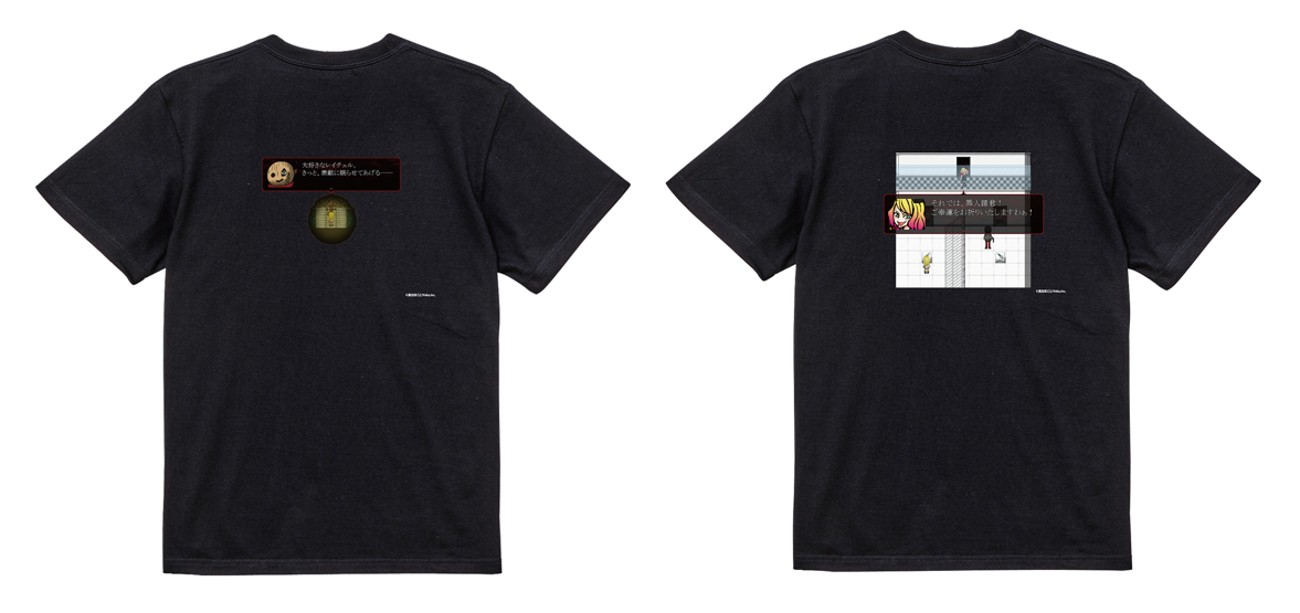 殺戮の天使　ヴィレッジヴァンガード 伝説のフリーゲーム】殺戮の天使×ヴィレッジヴァンガードコラボ