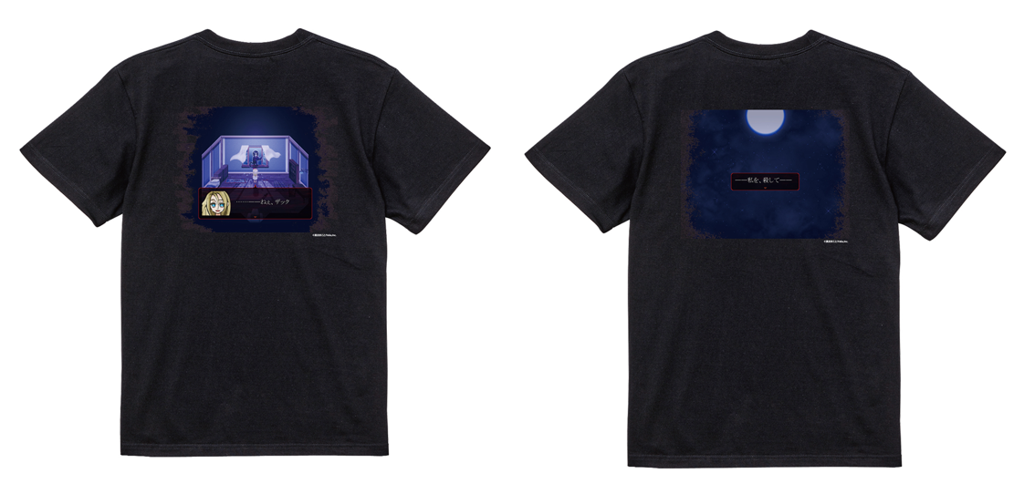 伝説のフリーゲーム】殺戮の天使×ヴィレッジヴァンガードコラボグッズ