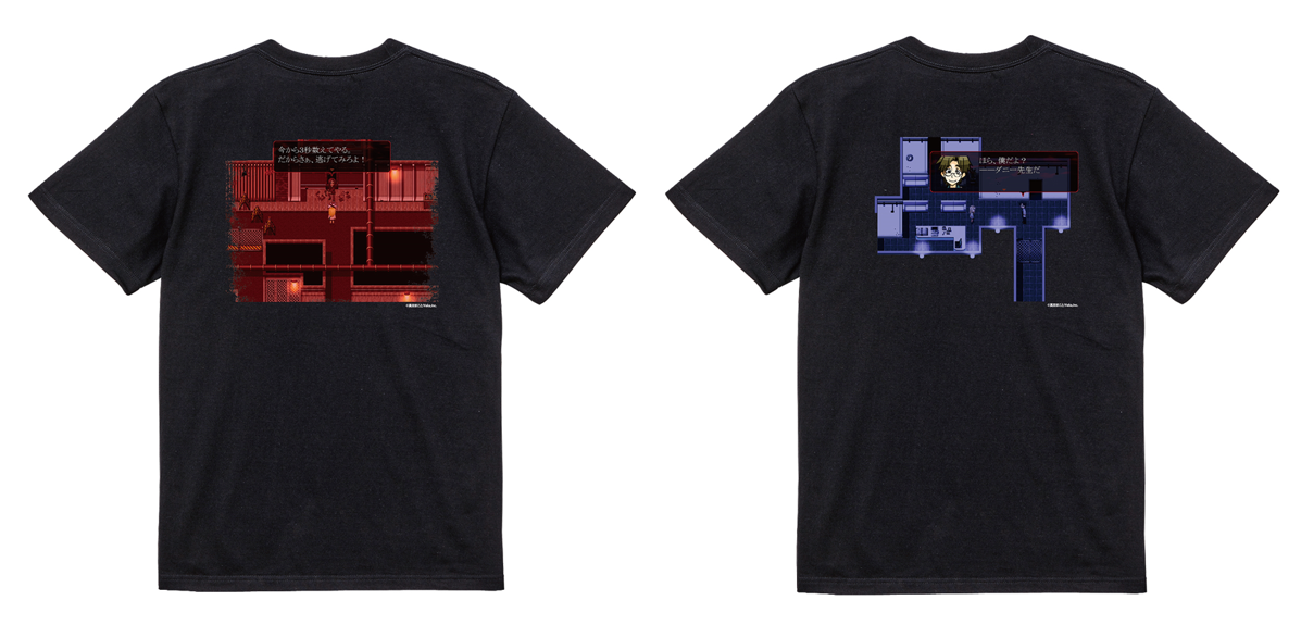 r*様 【レア】殺戮の天使 グッズ まとめ売り コラボカフェグッズ含む SPINNS on X: 