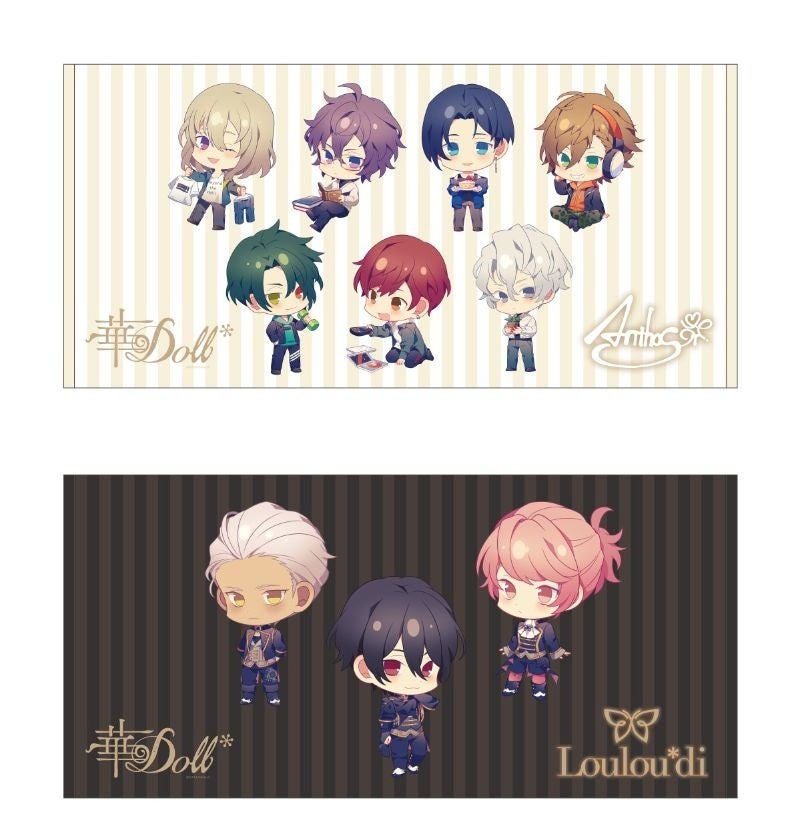 【バラ売り対応】華doll グッズ セット 華Doll* Official Online Shop | ムービック（movic）