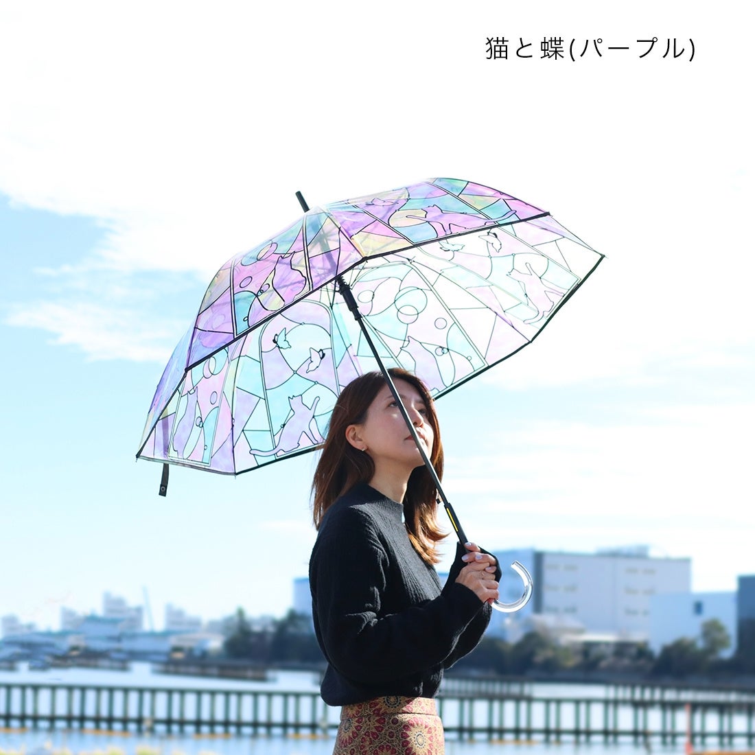 空に透かしたくなる猫モチーフのおしゃれなステンドグラス傘が登場 ヴィレッジヴァンガードのプレスリリース 空に透かしたくなる猫モチーフのおしゃれなステンドグラス傘が登場 ヴィレッジヴァンガードのプレスリリース