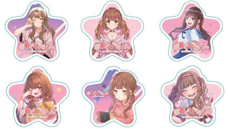 あくびちゃん ヴィレッヴァンガード コラボグッズ発売決定 ヴィレッジヴァンガードのプレスリリース あくびちゃん ヴィレッヴァンガード コラボグッズ発売決定 ヴィレッジヴァンガードのプレスリリース