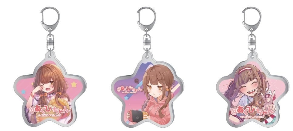 あくびちゃん 173482199_o5.jpg?